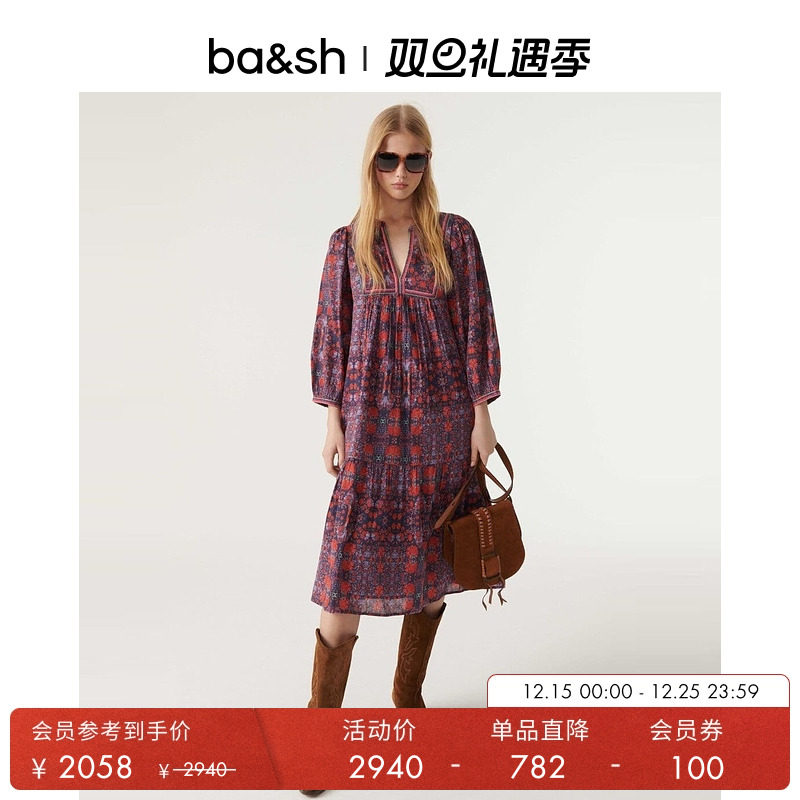 ba&sh法式女士印花连衣裙