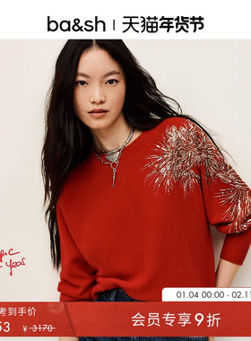 【新年限定胶囊系列】bash冬季璀璨烟火红色针织衫女毛衣1H25CHOR