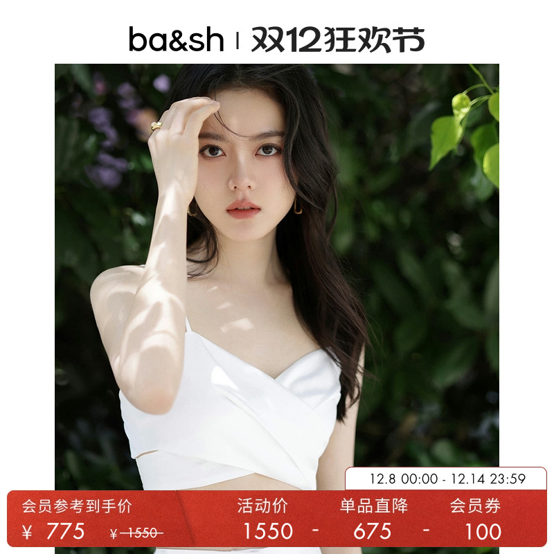 ba&sh法式上衣1E23DYAR