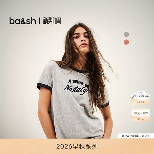 bash2026新款早秋美式复古撞色字母印花短袖T恤棉质上衣1H26ROST