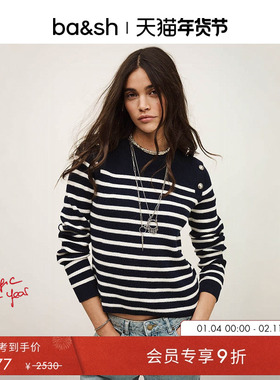 bash2026新款春季复古条纹针织衫绵羊毛混纺修身上衣内搭1E26MATI