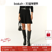 bash春季 简约纯色短裙百褶垂感法式 羊毛混纺针织垂感半裙1H24JOLE