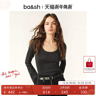 2件8折 细闪喇叭袖 bash2025新款 法式 上衣针织打底1E25LILY 秋季