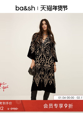 bash春季波西米亚风复古V领长袖天丝连衣裙长裙1H25ALBA