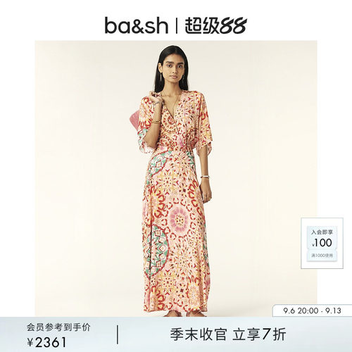 连衣裙法式复古ba&sh长裙
