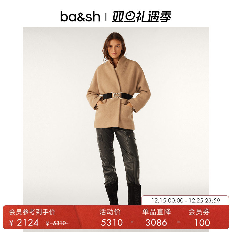 秋季新款法式毛呢大衣