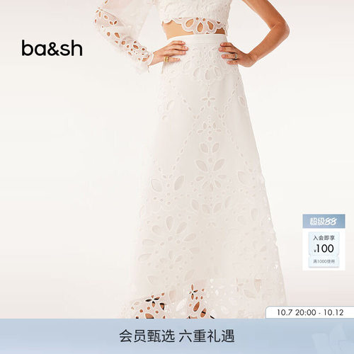 ba&sh法式半裙1E24VADJ