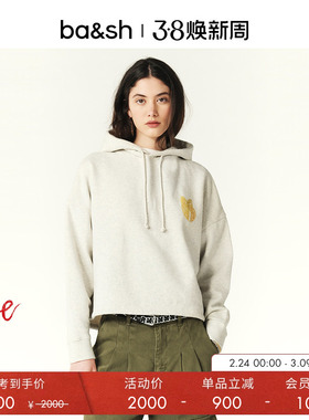【惊喜直降】bash春季法式长袖连帽休闲卫衣女款上衣帽衫1E24DANI