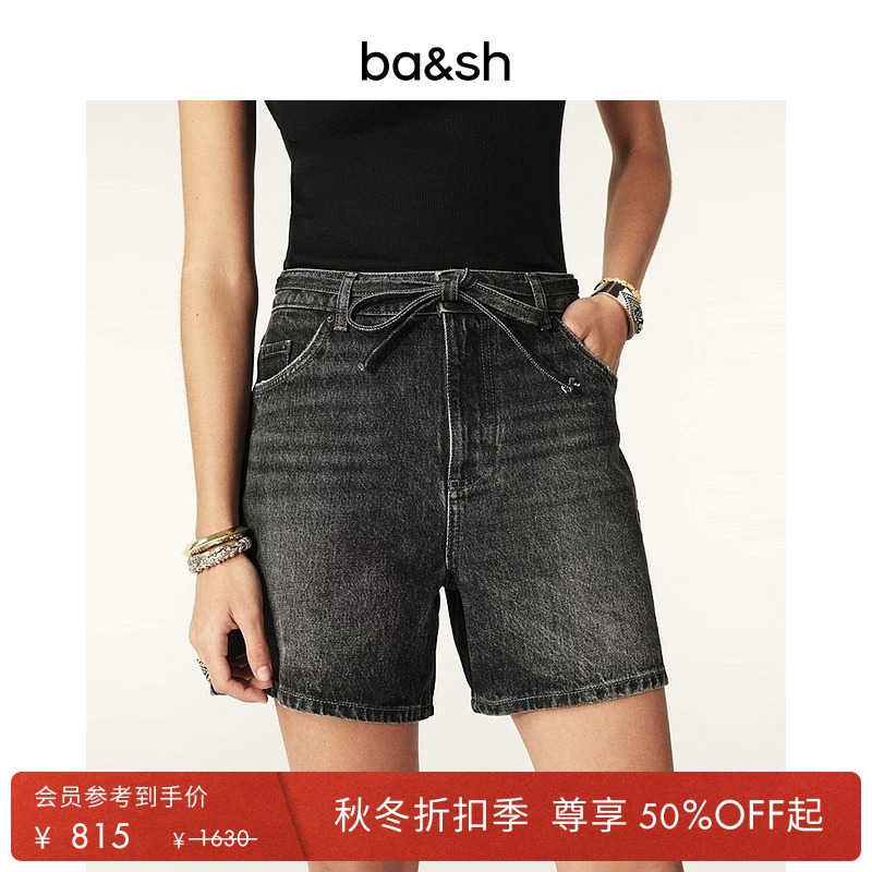 ba&sh法式黑色直筒牛仔短裤