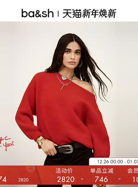 bash冬季法式露肩新年红色毛衣斜肩针织衫上衣女1H25SUEL