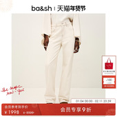 bash春季 1H25STUN 女士干练通勤直筒长裤 法式 简约米白色棉质牛仔裤