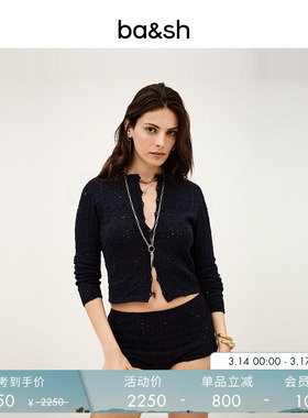bash春季法式镂空长袖上衣针织衫短款修身气质女开衫上衣1H25SIDA