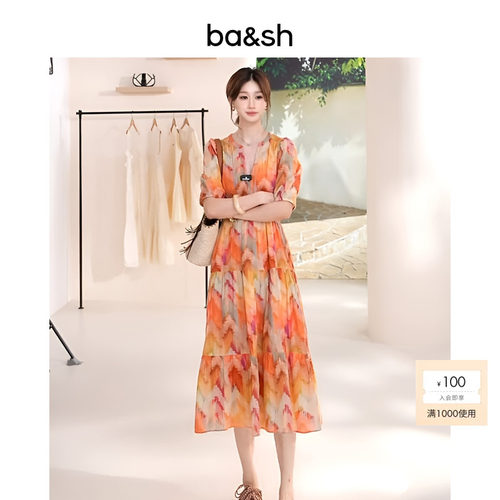bashV领多巴胺百搭印花连衣裙