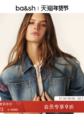 bash冬季复古机车bf风休闲水洗牛仔夹克短外套1E25VINC