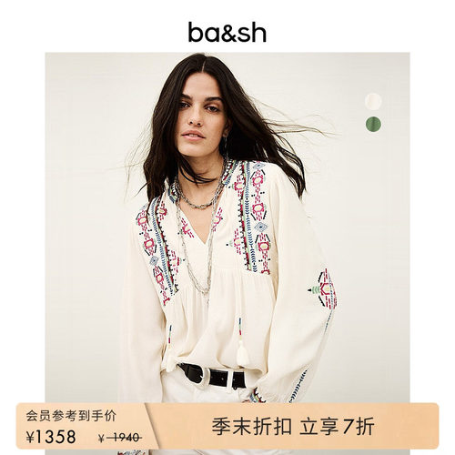 【季末7折】bash2026新款夏季波西米亚民族风衬衫女上衣1E26TILT