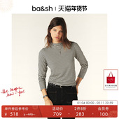 条纹小高领通勤简约上衣1H24PALO 气质修身 2件8折 bash法式