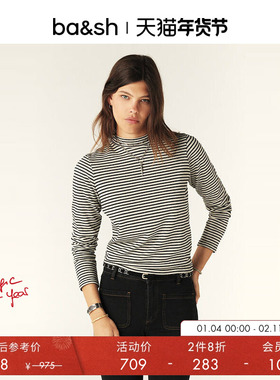 【2件8折】bash法式气质修身条纹小高领通勤简约上衣1H24PALO