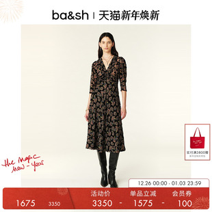 裙子长裙1E24REMY 连衣裙女装 bash秋季 丝绒腰果花巴洛克复古法式