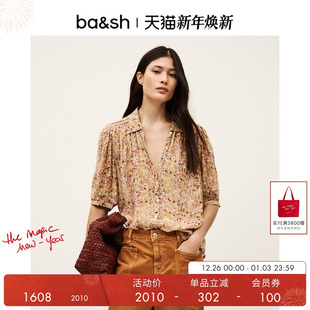 度假风碎花衬衫 温莎庄园玫瑰法式 上衣1E25LARK 冬季 bash2025新款