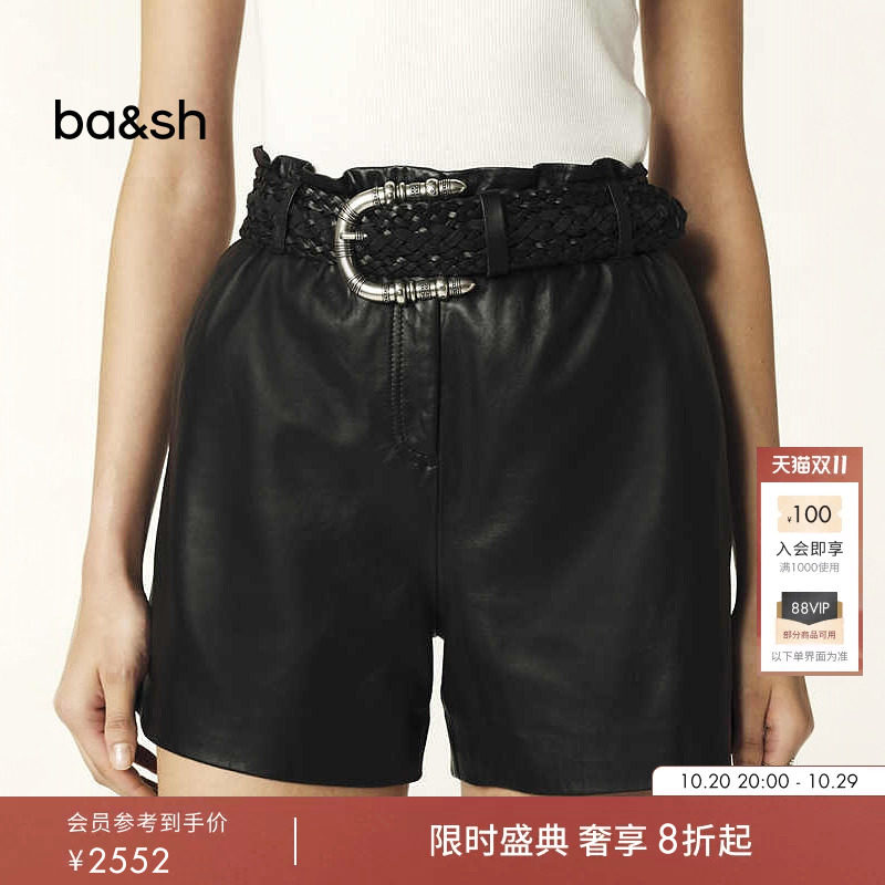 bash秋季法式复古休闲通勤花苞边黑色羊皮裤子女直筒短裤1E24AGLA