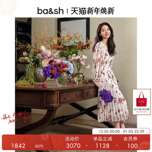 双生玫瑰法式 新款 印花百褶长裙连衣裙1E25PATL 秋季 bash2025新款