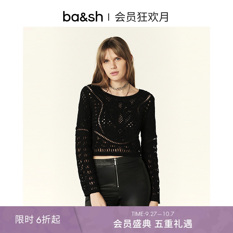 ba&sh镂空钩花法式针织衫