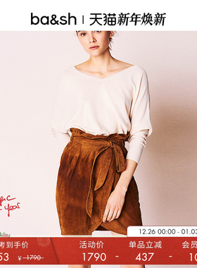 bash冬季法式舒适高级亲肤露背蝙蝠袖针织衫上衣女士bash1E20ELSY