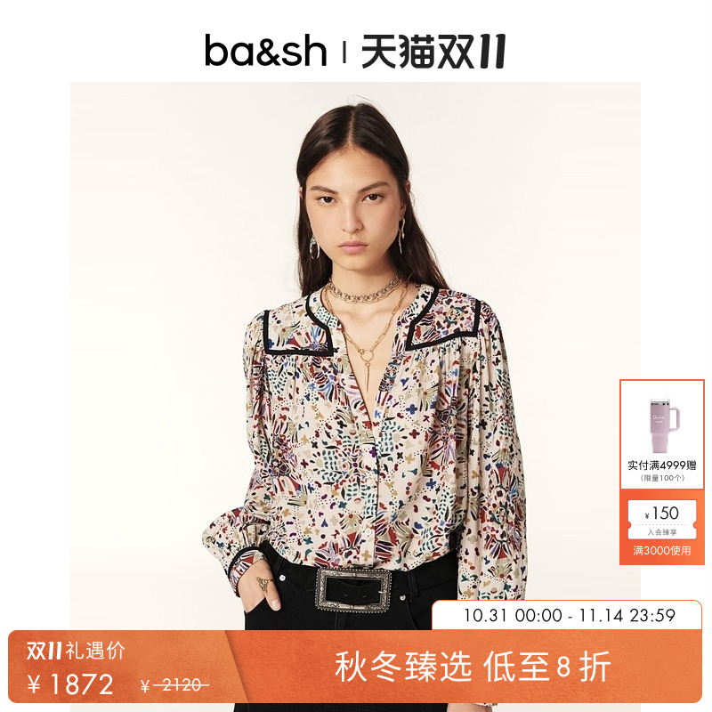 ba&sh印花剪刀领复古法式上衣