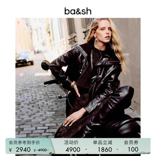 复古机车风休闲亮面皮革夹克短款 宽松外套女1H25BERN 法式 bash春季