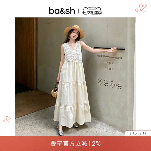 bash2026新款夏季松弛度假风米白钩花镂空无袖棉质连衣裙1E26SAIL
