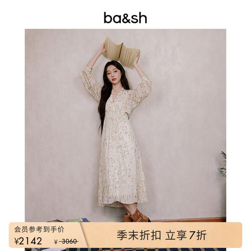 bash夏季柔影星点法式度假风V领印花长裙女士长袖连衣裙1H25KARL