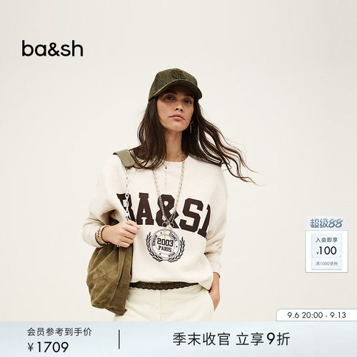 bash秋季简约基础款logo印花卫衣女士休闲运动风套头上衣1H25FENJ