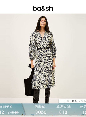 bash春季法式波西米亚度假风栀子花印花裙V领连衣裙长裙1H25MINA