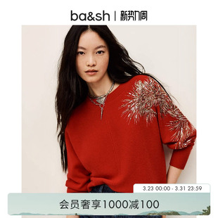 璀璨烟火红色针织衫 bash冬季 女毛衣1H25CHOR 新年限定胶囊系列