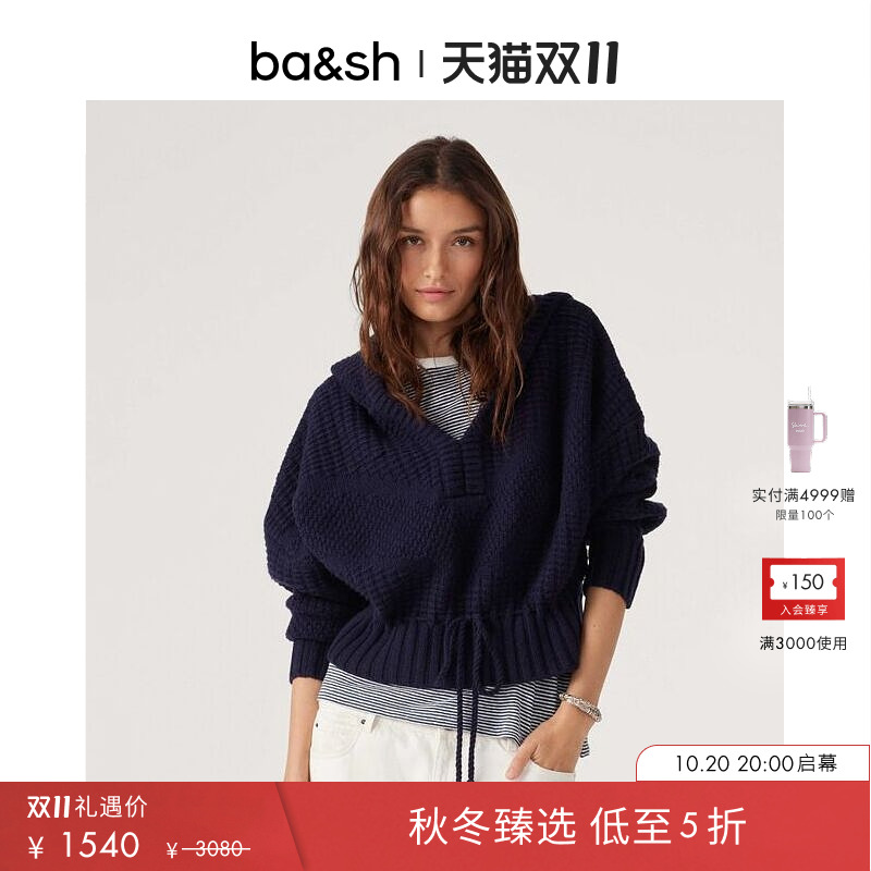 秋季新款法式针织衫ba&sh