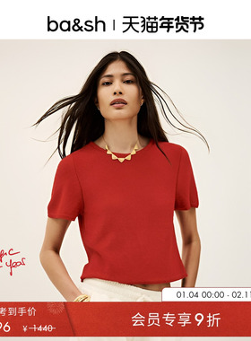 bash春季简约短袖新年红色上衣女短款T恤打底衫1H25KENZ