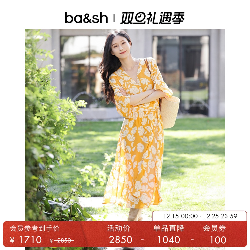 ba&sh法式连衣裙1E25AGIA