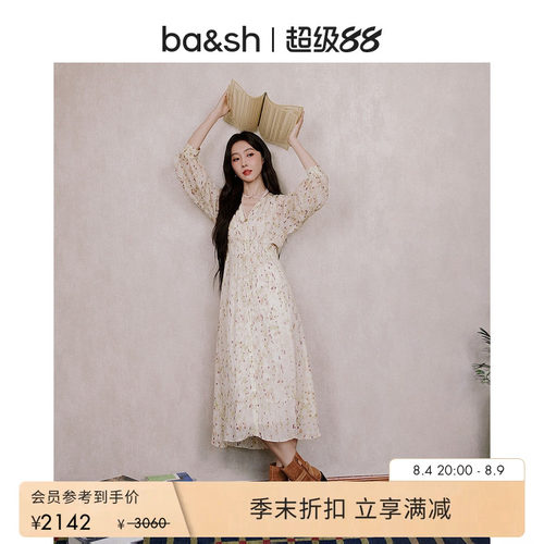 bash早秋柔影星点法式度假风V领印花长裙女士长袖连衣裙1H25KARL