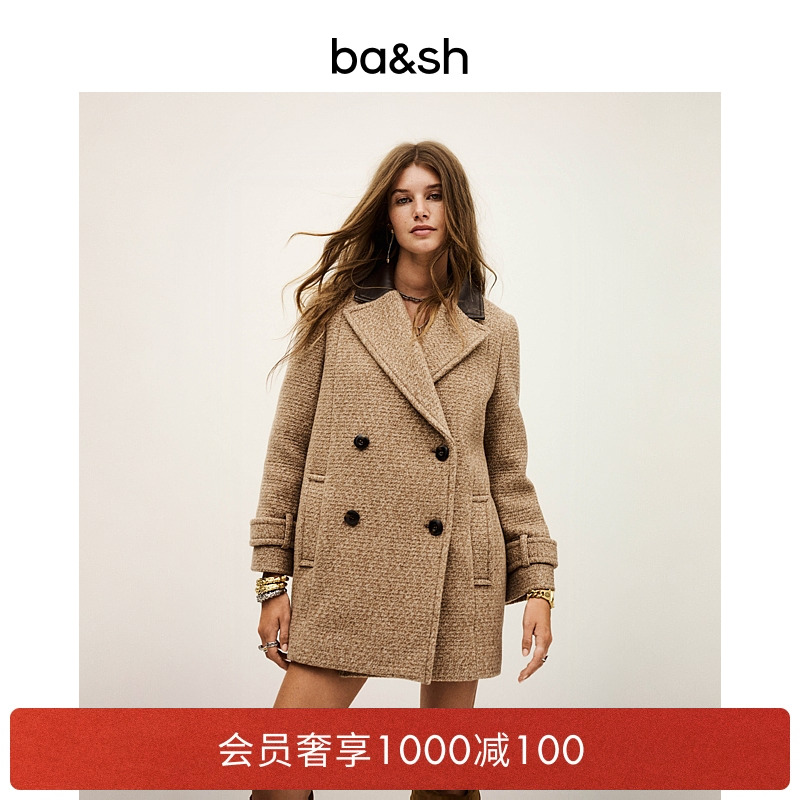 【臻奢系列】bash2025新款冬季羊毛混纺中长款毛呢大衣女1H25LAUV
