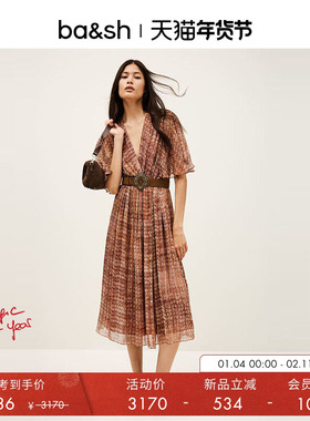 bash春季绯梦格章法式沙滩度假风V领收腰连衣裙1H25ROMA