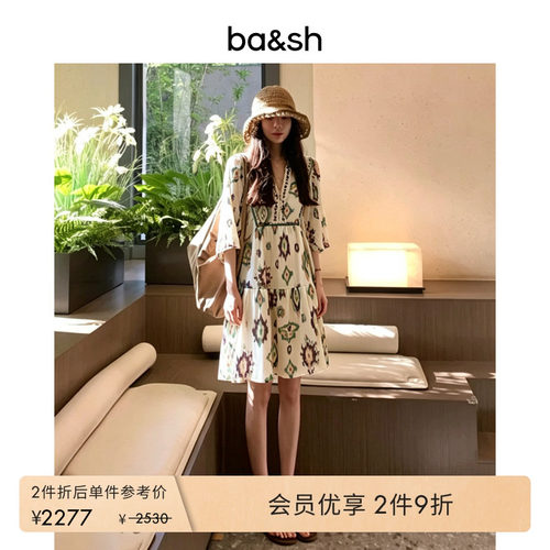 【2件9折】bash2026新款夏季翡色晕染波西米亚风连衣裙1E26OLAL