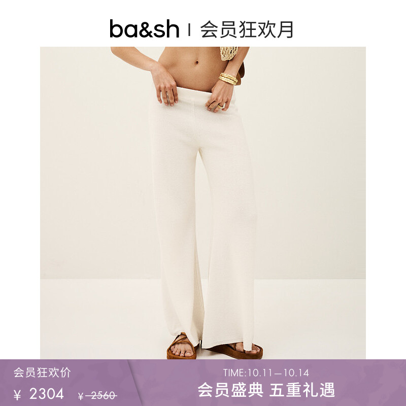 bash2025新款秋季简约纯色休闲阔腿裤女款裤子宽松长裤1H25KOFI