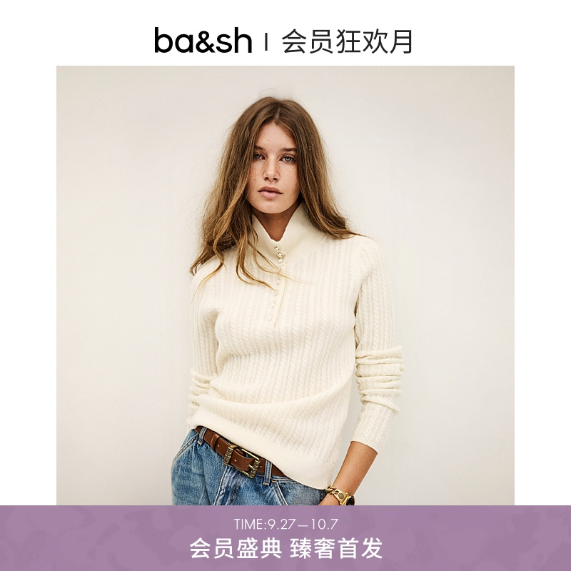 【臻奢系列】[何超莲同款]bash2025新款秋羊绒毛衣针织衫1H25CELE