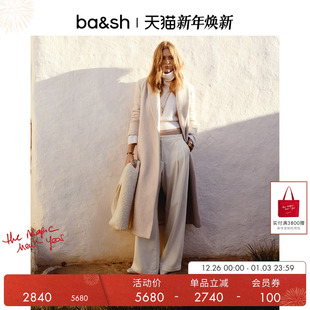 经典 bash冬季 法式 羊毛混纺长款 毛呢大衣1H24KAAL 西装 白色胶囊