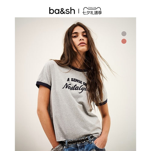 bash2026新款早秋美式复古撞色字母印花短袖T恤棉质上衣1H26ROST