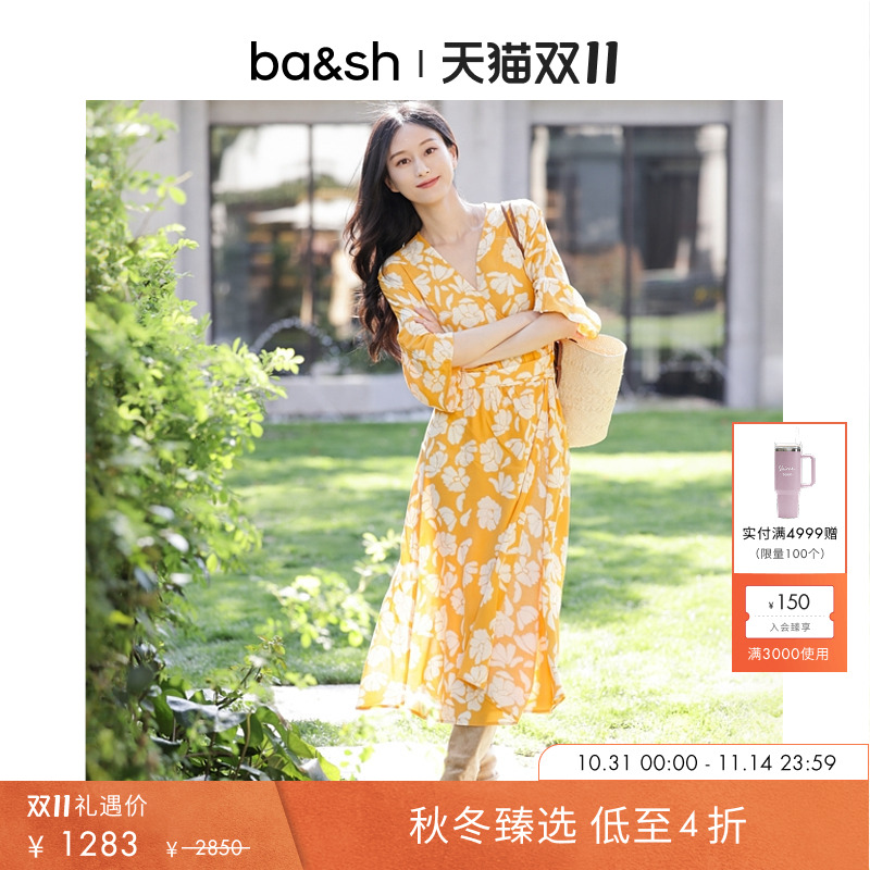 新款蝶恋兰香法式连衣裙