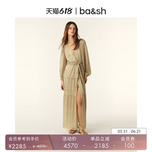ba&sh金细闪露背年会派对连衣裙