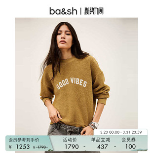 女卫衣1H25ROB 字母毛巾绒上衣休闲套头圆领长袖 bash春季 简约法式