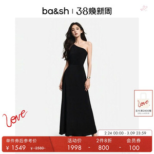 【2件8折】娜扎同款bash春法式斜肩小黑裙宴会礼服连衣裙1E25FINN