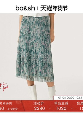 bash冬季复古气质女士碎花裙子垂坠感细闪绿色半身中长裙1H23VOLY